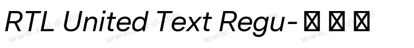 RTL United Text Regu字体转换